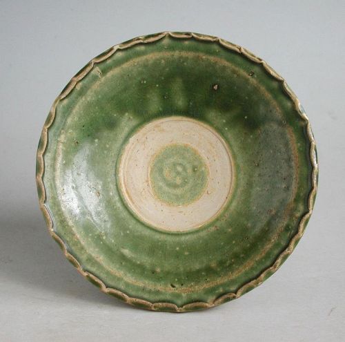 Rare Vietnamese 14th Century Green Glazed Stoneware Dish