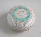 Rare Chinese Ming Dynasty Enamelled Porcelain Box (Fish & Birds)