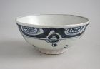 SALE Chinese Ming Dynasty Blue & White Buddhist Porcelain Bowl