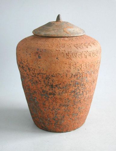 Fine &Rare Chinese Song / Yuan Dynasty Buddhist Inscribed Sanskrit Jar