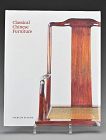 Rare Reference Book: Classical Chinese Furniture – Marcus Flacks