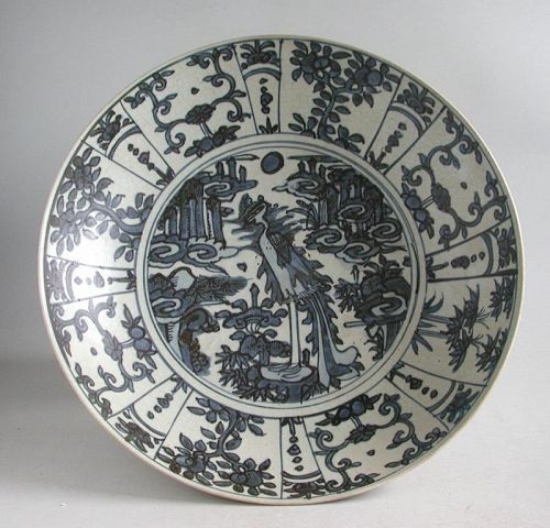 LARGE Chinese Ming Dynasty Blue & White Porcelain Dish