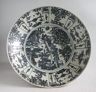 LARGE Chinese Ming Dynasty Blue & White Porcelain Dish - Binh Thuan