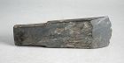 Thai Neolithic Polished Hardstone Adze / Axe Head