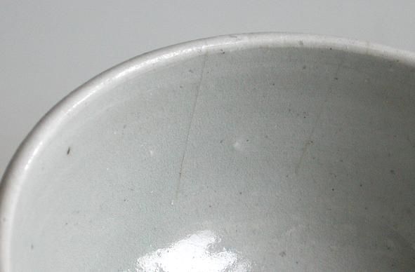 Korean 19th Century Footed Porcelain Bowl in Box with Shifuku