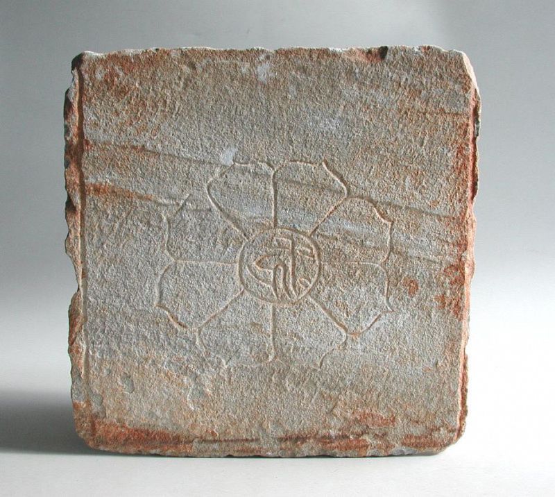 Chinese Buddhist Stone Panel, Dharma Wheel - Song / Yuan