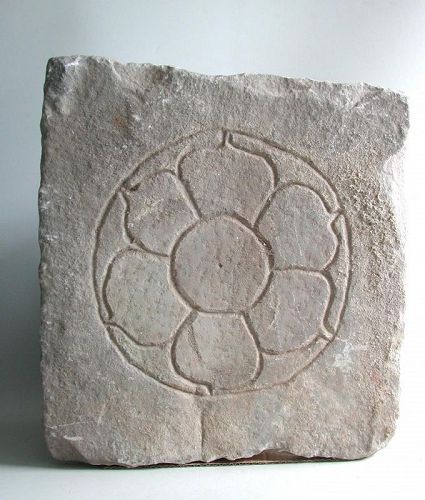 Chinese Buddhist Stone Tablet, Dharma Wheel - Song / Yuan Dynasty