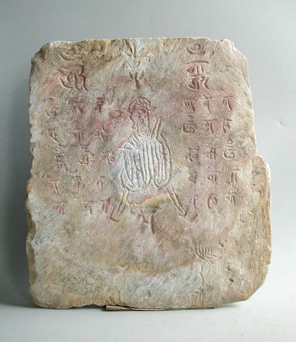 Ancient Chinese Buddhist Stone Prayer Tablet - Song / Yuan Dynasty