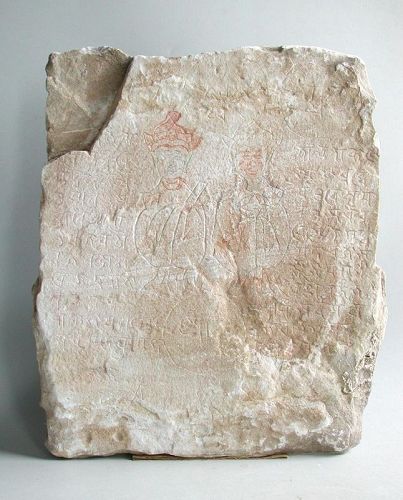Ancient Chinese Buddhist Stone Prayer Tablet - Song / Yuan Dynasty