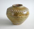 Chinese Han Dynasty Glazed Pottery Jar with Geometric Pattern SALE