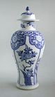 Tall Chinese Kangxi Blue & White Porcelain Shipwreck Vase (30cm) SALE