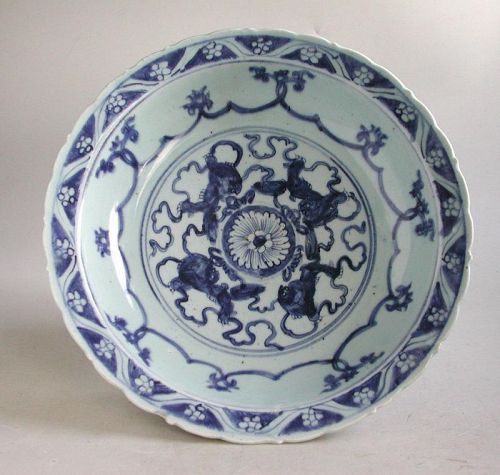 Large Chinese Ming Dynasty Blue & White Dish (with Mark)31cm SALE