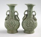 Pair Very Rare Chinese Yuan/ Ming Dynasty Longquan Celadon Vases SEACS