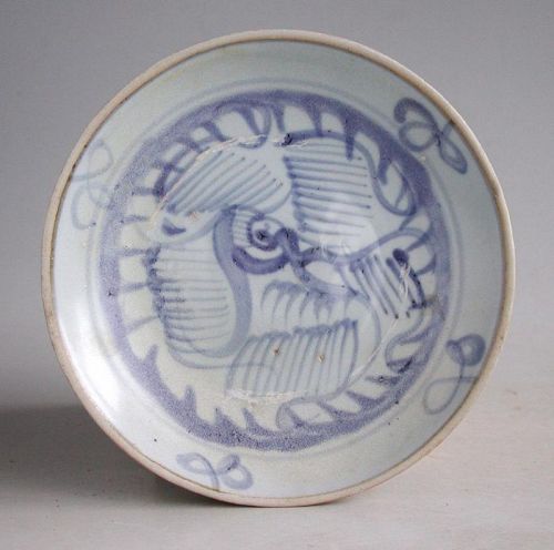 Chinese Blue & White Porcelain Dish - Tek Sing 1822