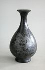 Fine Rare Chinese Yuan Dynasty Burnished Black Pottery Bottle / Vase