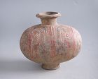 Chinese Han Dynasty Painted Pottery Cocoon Jar