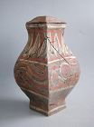 Tall Chinese Han Dynasty Painted Pottery Vase / Jar (Feng Ping)