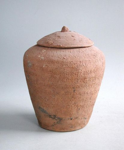 Rare Chinese Song / Yuan Dynasty Inscribed Buddhist Sanskrit Jar
