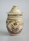 A Very Rare Chinese Yuan Dynasty Porcelain Lidded Jar - Jizhou Ware
