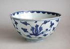 Larger Chinese Ming Dynasty Blue & White Porcelain Bowl