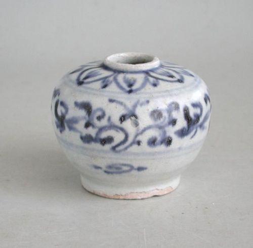 SALE Vietnamese 15th Century Blue & White Blue & White Jar
