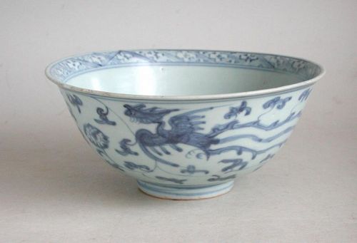 SALE Larger Chinese Ming Dynasty Blue & White Bowl - Mark & Period