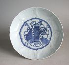Rare Chinese Ming Dynasty Moulded Kraak Blue & White Porcelain Dish