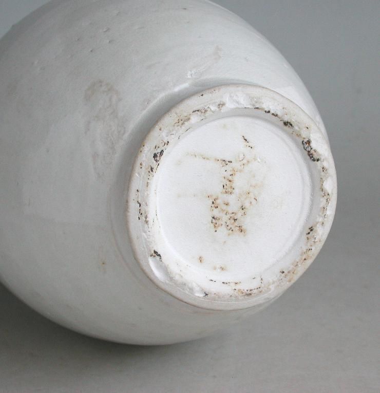SALE Tall Chinese Song / Yuan Dynasty Qingbai Glazed Porcelain Ewer