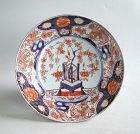 SALE Fine Japanese 18th Century Imari Porcelain Dish 27.5cm /10.75"