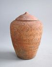 Rare Chinese Song / Yuan Dynasty Buddhist Incised Sanskrit Pottery Jar