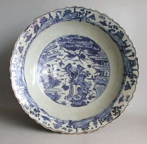 SALE Rare LARGE Chinese Ming Dynasty Blue & White Dish 41cm Ex.Lammers