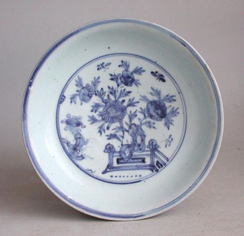 SALE Chinese Ming Dynasty Blue & White Porcelain Dish (21cm diameter)