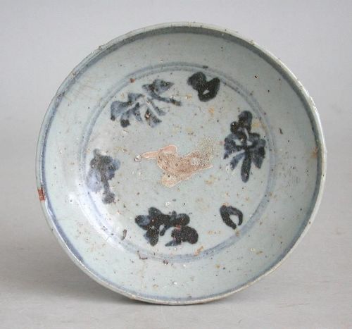 Chinese Ming Dynasty Blue & White Porcelain Dish with Fish