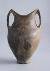 Fine & Rare Chinese Neolithic Siwa Burnished Black Pottery Jar