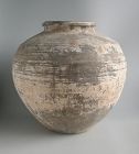 LARGE Chinese Warring States Impressed Pottery Jar with Oxford TL Test