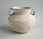 Fine & Rare Chinese Western Zhou Dynasty Pottery Jar (1046 - 771 BC)