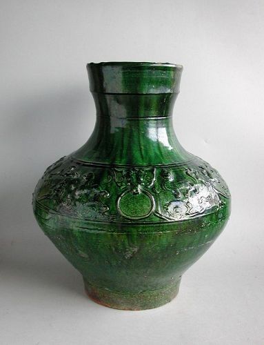 SALE Fine LARGE Chinese Han Dynasty Glazed Hu Jar with Hunting Scene