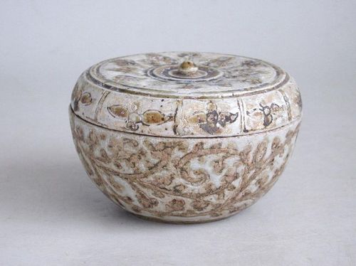 Thai 13th - 15th Century Incised Stoneware Covered Box