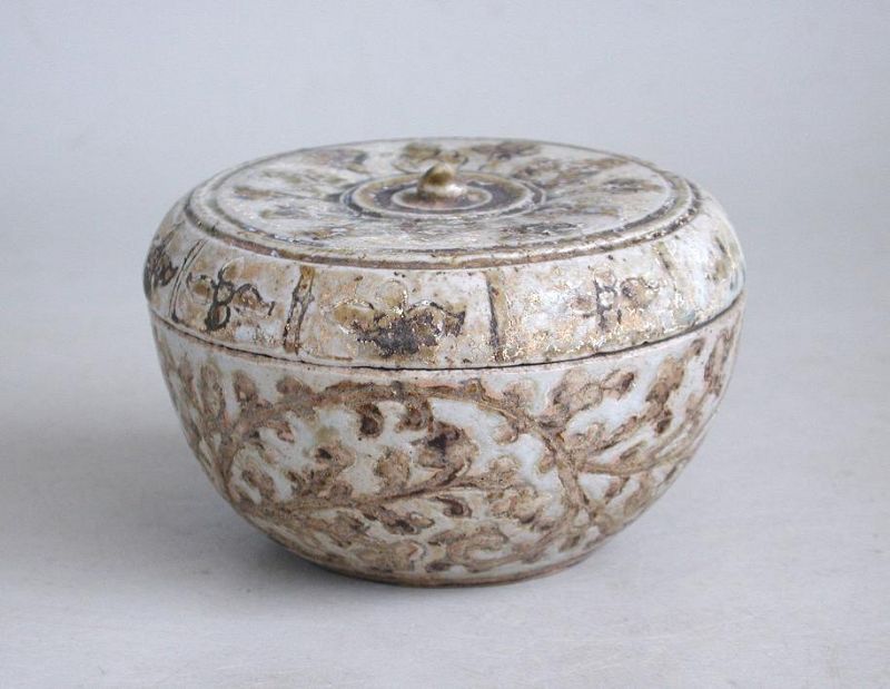 Thai 13th - 15th Century Incised Stoneware Covered Box