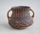 Chinese Neolithic Painted Pottery Jar - Machang (c.2300 - 2000 BC)