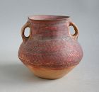 Chinese Neolithic Painted Pottery Jar - Machang (c. 2300 - 2000 BC)