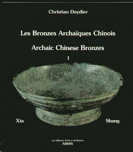 Fine Reference Book for Ancient Chinese Bronzes