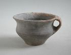 Fine Chinese Han Dynasty Burnished Pottery Cup