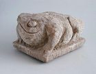 Very Rare Chinese Eastern Han Dynasty Stone Toad Money Tree Base