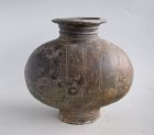 Chinese Han Dynasty Incised & Burnished Pottery Cocoon Jar