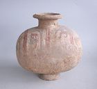 Chinese Western Han Dynasty Painted Pottery Cocoon Jar (206 BC - AD 8)