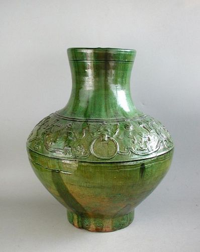 Fine LARGE Chinese Han Dynasty Glazed Hu Jar with Hunting Scene + TL