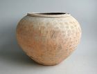 Large Chinese Warring States Impressed Pottery Jar with Oxford TL Test