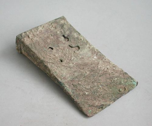 Chinese Warring States Flat Bronze Axe Head (475 - 221 BC)