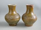 Fine Pair Chinese Han Dynasty Glazed Pottery Jars with Animal Friezes